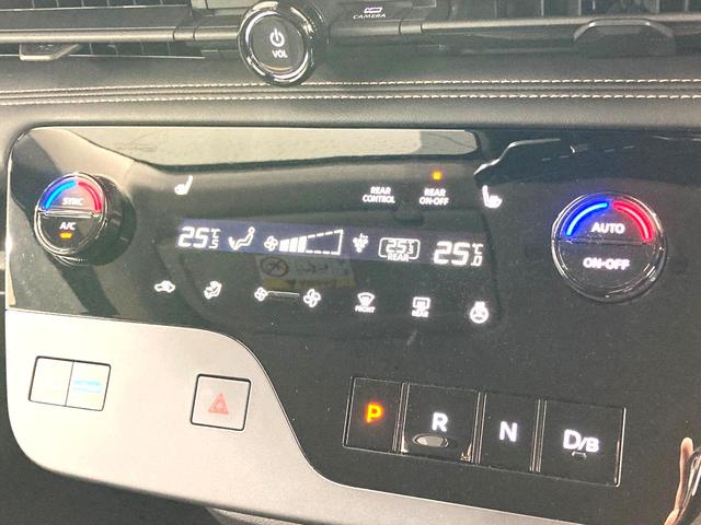 セレナ ｅ－パワー　ハイウェイスターＶ　両側電動ドア　純正１２．３型ディスプレイ　全周囲カメラ　衝突軽減　レーダークルーズ　禁煙車　コーナーセンサー　スマートキー　ＬＥＤヘッド　ＥＴＣ２．０　オートハイビーム　車線逸脱警報　オートライト（65枚目）