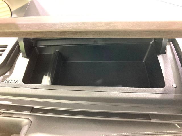 セレナ ｅ－パワー　ハイウェイスターＶ　両側電動ドア　純正１２．３型ディスプレイ　全周囲カメラ　衝突軽減　レーダークルーズ　禁煙車　コーナーセンサー　スマートキー　ＬＥＤヘッド　ＥＴＣ２．０　オートハイビーム　車線逸脱警報　オートライト（70枚目）