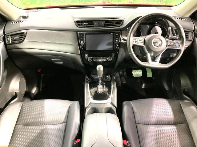 エクストレイル ２０Ｘｉ　４ＷＤ　純正９型ナビ　全周囲カメラ　レーダークルーズ　電動リアゲート　全席シートヒーター　ドラレコ　コーナーセンサー　スマートキー　ＬＥＤヘッド　ビルトインＥＴＣ　車線逸脱警報　オートライト（2枚目）