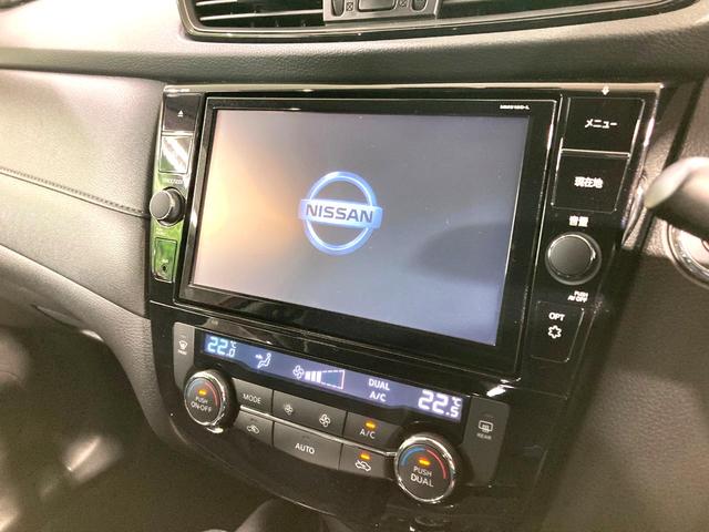 エクストレイル ２０Ｘｉ　４ＷＤ　純正９型ナビ　全周囲カメラ　レーダークルーズ　電動リアゲート　全席シートヒーター　ドラレコ　コーナーセンサー　スマートキー　ＬＥＤヘッド　ビルトインＥＴＣ　車線逸脱警報　オートライト（3枚目）