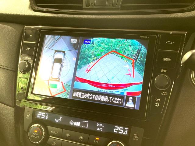 エクストレイル ２０Ｘｉ　４ＷＤ　純正９型ナビ　全周囲カメラ　レーダークルーズ　電動リアゲート　全席シートヒーター　ドラレコ　コーナーセンサー　スマートキー　ＬＥＤヘッド　ビルトインＥＴＣ　車線逸脱警報　オートライト（4枚目）