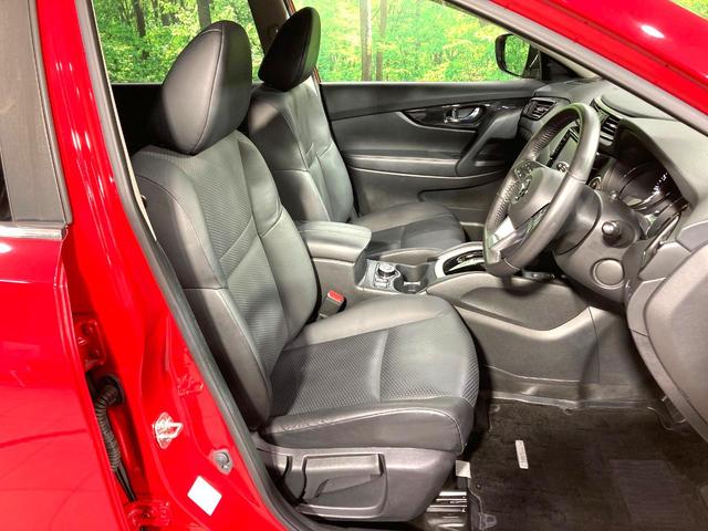 エクストレイル ２０Ｘｉ　４ＷＤ　純正９型ナビ　全周囲カメラ　レーダークルーズ　電動リアゲート　全席シートヒーター　ドラレコ　コーナーセンサー　スマートキー　ＬＥＤヘッド　ビルトインＥＴＣ　車線逸脱警報　オートライト（8枚目）
