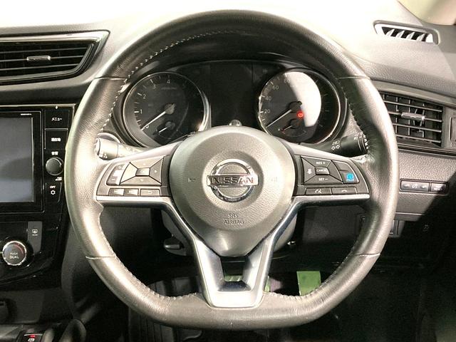 エクストレイル ２０Ｘｉ　４ＷＤ　純正９型ナビ　全周囲カメラ　レーダークルーズ　電動リアゲート　全席シートヒーター　ドラレコ　コーナーセンサー　スマートキー　ＬＥＤヘッド　ビルトインＥＴＣ　車線逸脱警報　オートライト（13枚目）