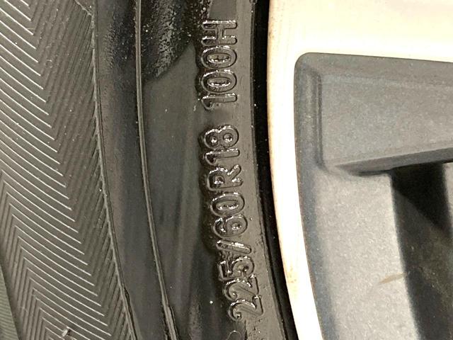 エクストレイル ２０Ｘｉ　４ＷＤ　純正９型ナビ　全周囲カメラ　レーダークルーズ　電動リアゲート　全席シートヒーター　ドラレコ　コーナーセンサー　スマートキー　ＬＥＤヘッド　ビルトインＥＴＣ　車線逸脱警報　オートライト（32枚目）