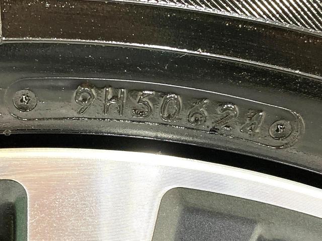 エクストレイル ２０Ｘｉ　４ＷＤ　純正９型ナビ　全周囲カメラ　レーダークルーズ　電動リアゲート　全席シートヒーター　ドラレコ　コーナーセンサー　スマートキー　ＬＥＤヘッド　ビルトインＥＴＣ　車線逸脱警報　オートライト（33枚目）