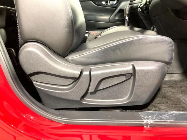 エクストレイル ２０Ｘｉ　４ＷＤ　純正９型ナビ　全周囲カメラ　レーダークルーズ　電動リアゲート　全席シートヒーター　ドラレコ　コーナーセンサー　スマートキー　ＬＥＤヘッド　ビルトインＥＴＣ　車線逸脱警報　オートライト（37枚目）
