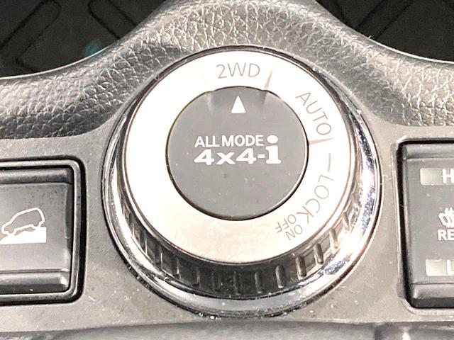 エクストレイル ２０Ｘｉ　４ＷＤ　純正９型ナビ　全周囲カメラ　レーダークルーズ　電動リアゲート　全席シートヒーター　ドラレコ　コーナーセンサー　スマートキー　ＬＥＤヘッド　ビルトインＥＴＣ　車線逸脱警報　オートライト（40枚目）