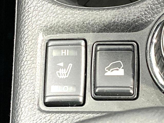 エクストレイル ２０Ｘｉ　４ＷＤ　純正９型ナビ　全周囲カメラ　レーダークルーズ　電動リアゲート　全席シートヒーター　ドラレコ　コーナーセンサー　スマートキー　ＬＥＤヘッド　ビルトインＥＴＣ　車線逸脱警報　オートライト（41枚目）