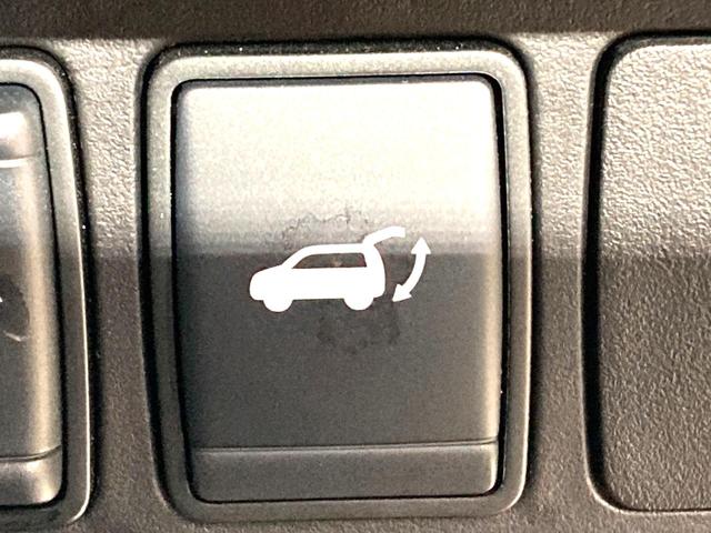 エクストレイル ２０Ｘｉ　４ＷＤ　純正９型ナビ　全周囲カメラ　レーダークルーズ　電動リアゲート　全席シートヒーター　ドラレコ　コーナーセンサー　スマートキー　ＬＥＤヘッド　ビルトインＥＴＣ　車線逸脱警報　オートライト（45枚目）