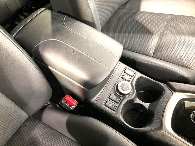 エクストレイル ２０Ｘｉ　４ＷＤ　純正９型ナビ　全周囲カメラ　レーダークルーズ　電動リアゲート　全席シートヒーター　ドラレコ　コーナーセンサー　スマートキー　ＬＥＤヘッド　ビルトインＥＴＣ　車線逸脱警報　オートライト（49枚目）
