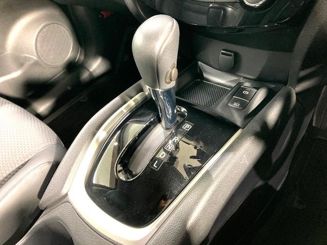 エクストレイル ２０Ｘｉ　４ＷＤ　純正９型ナビ　全周囲カメラ　レーダークルーズ　電動リアゲート　全席シートヒーター　ドラレコ　コーナーセンサー　スマートキー　ＬＥＤヘッド　ビルトインＥＴＣ　車線逸脱警報　オートライト（51枚目）