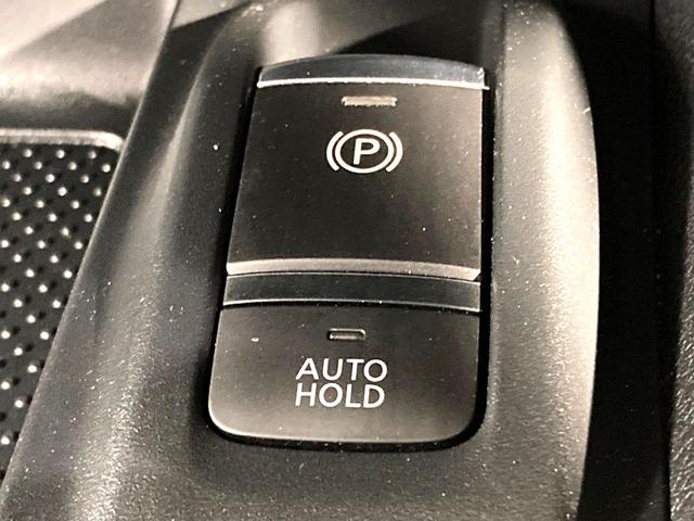 エクストレイル ２０Ｘｉ　４ＷＤ　純正９型ナビ　全周囲カメラ　レーダークルーズ　電動リアゲート　全席シートヒーター　ドラレコ　コーナーセンサー　スマートキー　ＬＥＤヘッド　ビルトインＥＴＣ　車線逸脱警報　オートライト（52枚目）