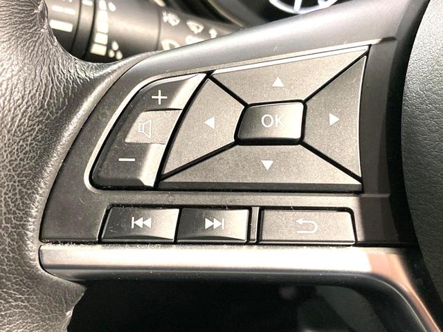 エクストレイル ２０Ｘｉ　４ＷＤ　純正９型ナビ　全周囲カメラ　レーダークルーズ　電動リアゲート　全席シートヒーター　ドラレコ　コーナーセンサー　スマートキー　ＬＥＤヘッド　ビルトインＥＴＣ　車線逸脱警報　オートライト（57枚目）
