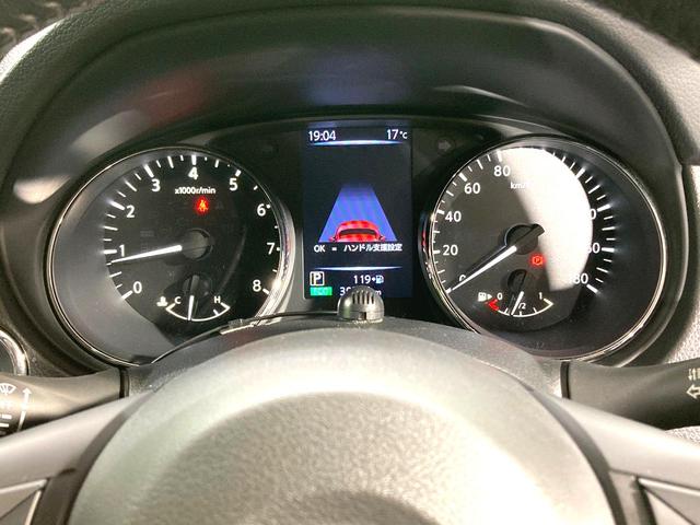 エクストレイル ２０Ｘｉ　４ＷＤ　純正９型ナビ　全周囲カメラ　レーダークルーズ　電動リアゲート　全席シートヒーター　ドラレコ　コーナーセンサー　スマートキー　ＬＥＤヘッド　ビルトインＥＴＣ　車線逸脱警報　オートライト（58枚目）