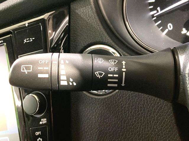 エクストレイル ２０Ｘｉ　４ＷＤ　純正９型ナビ　全周囲カメラ　レーダークルーズ　電動リアゲート　全席シートヒーター　ドラレコ　コーナーセンサー　スマートキー　ＬＥＤヘッド　ビルトインＥＴＣ　車線逸脱警報　オートライト（60枚目）