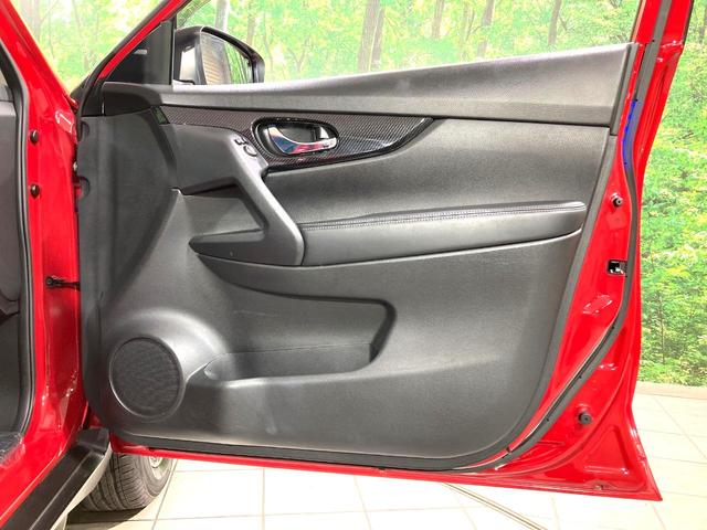 エクストレイル ２０Ｘｉ　４ＷＤ　純正９型ナビ　全周囲カメラ　レーダークルーズ　電動リアゲート　全席シートヒーター　ドラレコ　コーナーセンサー　スマートキー　ＬＥＤヘッド　ビルトインＥＴＣ　車線逸脱警報　オートライト（63枚目）