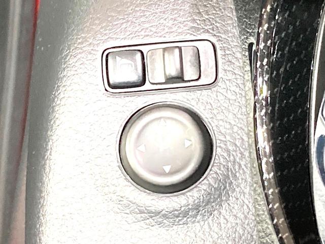 エクストレイル ２０Ｘｉ　４ＷＤ　純正９型ナビ　全周囲カメラ　レーダークルーズ　電動リアゲート　全席シートヒーター　ドラレコ　コーナーセンサー　スマートキー　ＬＥＤヘッド　ビルトインＥＴＣ　車線逸脱警報　オートライト（65枚目）