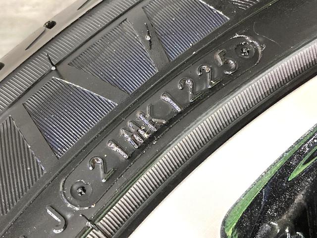 ハリアー プレミアム　モデリスタエアロ　ＳＤナビ　バックカメラ　衝突被害軽減システム　レーダークルーズ　禁煙車　電動リアゲート　パワーシート　コーナーセンサー　スマートキー　ＬＥＤヘッド　ビルトインＥＴＣ（30枚目）