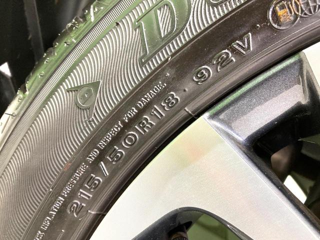 ヤリスクロス Ｚ　純正８型ＤＡ　全周囲カメラ　衝突軽減　レーダークルーズコントロール　ＨＵＤ　ＢＳＭ　ＥＴＣ　ステアリングヒーター　前席シートヒーター　禁煙車　革巻きステアリング　ハーフレザーシートヒーター（30枚目）