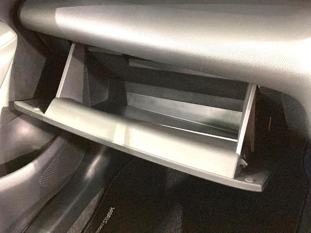ヤリスクロス Ｚ　純正８型ＤＡ　全周囲カメラ　衝突軽減　レーダークルーズコントロール　ＨＵＤ　ＢＳＭ　ＥＴＣ　ステアリングヒーター　前席シートヒーター　禁煙車　革巻きステアリング　ハーフレザーシートヒーター（39枚目）