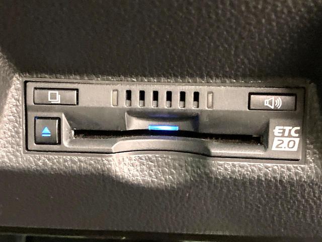ヤリスクロス Ｚ　純正８型ＤＡ　全周囲カメラ　衝突軽減　レーダークルーズコントロール　ＨＵＤ　ＢＳＭ　ＥＴＣ　ステアリングヒーター　前席シートヒーター　禁煙車　革巻きステアリング　ハーフレザーシートヒーター（41枚目）