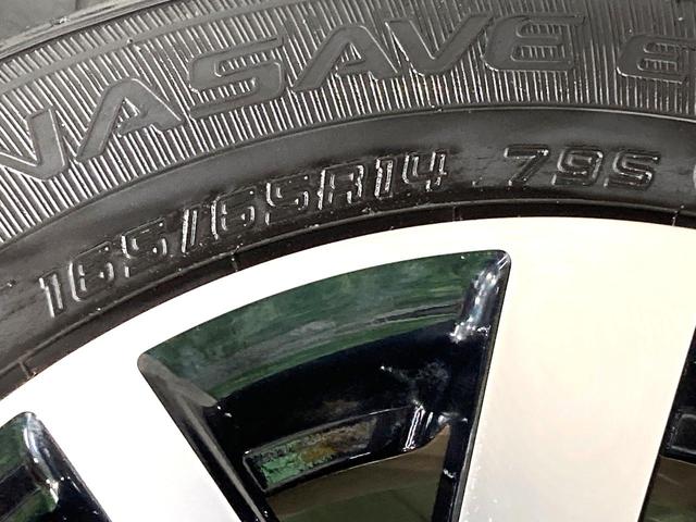 タンク カスタムＧ　両側電動ドア　純正ＳＤナビ　バックカメラ　衝突被害軽減システム　禁煙車　ドラレコ　コーナーセンサー　スマートキー　ＬＥＤヘッド　ビルトインＥＴＣ　クルコン　オートハイビーム　オートライト（30枚目）