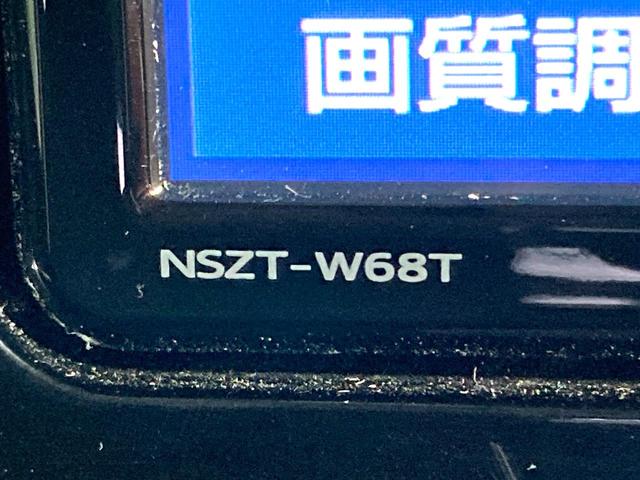 タンク カスタムＧ　両側電動ドア　純正ＳＤナビ　バックカメラ　衝突被害軽減システム　禁煙車　ドラレコ　コーナーセンサー　スマートキー　ＬＥＤヘッド　ビルトインＥＴＣ　クルコン　オートハイビーム　オートライト（52枚目）