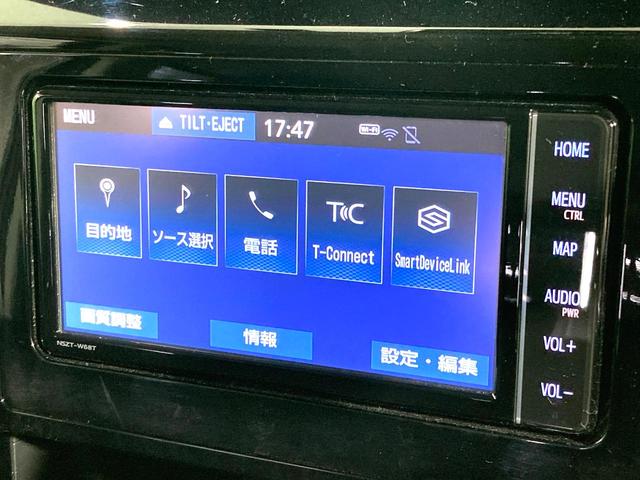 タンク カスタムＧ　両側電動ドア　純正ＳＤナビ　バックカメラ　衝突被害軽減システム　禁煙車　ドラレコ　コーナーセンサー　スマートキー　ＬＥＤヘッド　ビルトインＥＴＣ　クルコン　オートハイビーム　オートライト（53枚目）