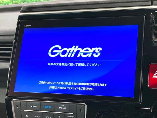 ステップワゴンスパーダ ｅ：ＨＥＶスパーダ　Ｇ　ホンダセンシング　純正１０型ナビ　バックカメラ　両側電動スライドドア　衝突軽減　レーダークルーズコントロール　ＥＴＣ　禁煙車　ＬＥＤヘッドライト＆フォグライト　オートライト　オートエアコン　革巻きステアリング（3枚目）