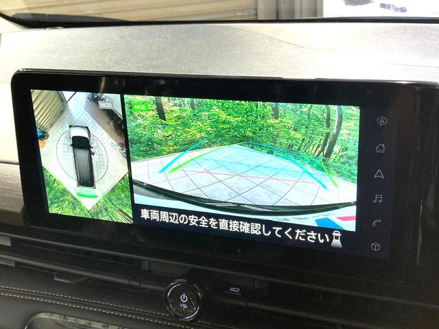 セレナ ｅ－パワー　ハイウェイスターＶ　登録済未使用車　メーカー１２型ナビ　全周囲カメラ　衝突軽減　プロパイロット　両側電動スライドドア　ＥＴＣ　前席中列シートヒーター　ステアリングヒーター　ＢＳＭ　デジタルインナーミラー（4枚目）