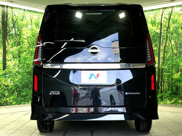 セレナ ｅ－パワー　ハイウェイスターＶ　登録済未使用車　メーカー１２型ナビ　全周囲カメラ　衝突軽減　プロパイロット　両側電動スライドドア　ＥＴＣ　前席中列シートヒーター　ステアリングヒーター　ＢＳＭ　デジタルインナーミラー（16枚目）