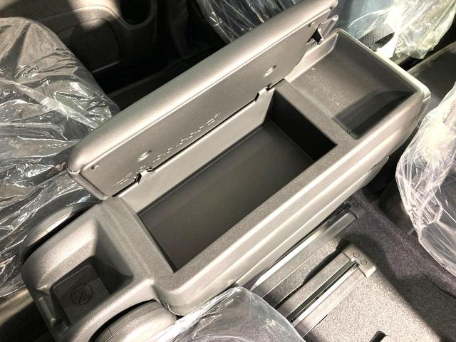 セレナ ｅ－パワー　ハイウェイスターＶ　登録済未使用車　メーカー１２型ナビ　全周囲カメラ　衝突軽減　プロパイロット　両側電動スライドドア　ＥＴＣ　前席中列シートヒーター　ステアリングヒーター　ＢＳＭ　デジタルインナーミラー（45枚目）