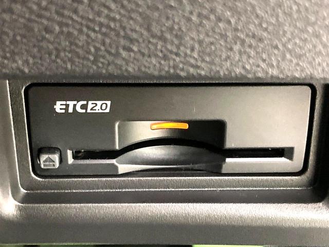 セレナ ｅ－パワー　ハイウェイスターＶ　登録済未使用車　メーカー１２型ナビ　全周囲カメラ　衝突軽減　プロパイロット　両側電動スライドドア　ＥＴＣ　前席中列シートヒーター　ステアリングヒーター　ＢＳＭ　デジタルインナーミラー（55枚目）