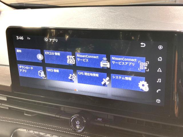 セレナ ｅ－パワー　ハイウェイスターＶ　登録済未使用車　メーカー１２型ナビ　全周囲カメラ　衝突軽減　プロパイロット　両側電動スライドドア　ＥＴＣ　前席中列シートヒーター　ステアリングヒーター　ＢＳＭ　デジタルインナーミラー（59枚目）