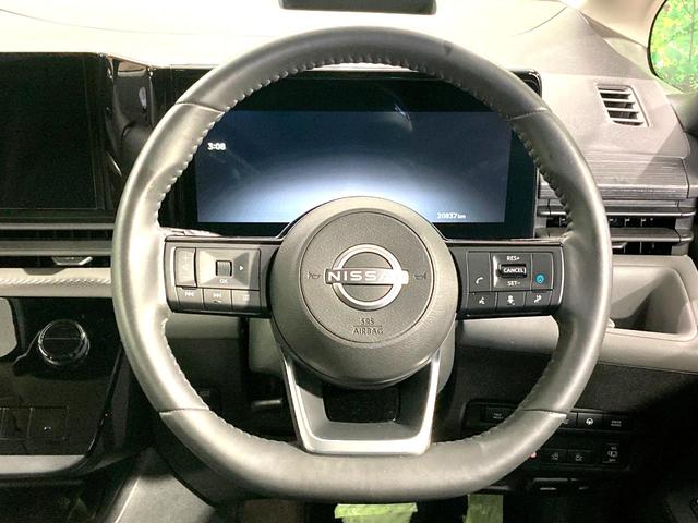 セレナ ｅ－パワー　ルキシオン　メーカー１２型ナビ　全周囲カメラ　後席モニター　両側電動スライドドア　衝突軽減　プロパイロット　前席中列シートヒーター　ステアリングヒーター　ＢＳＭ　ＥＴＣ　ＨＵＤ　デジタルインナーミラー（12枚目）