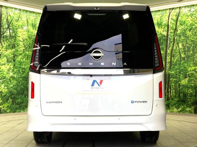 セレナ ｅ－パワー　ルキシオン　メーカー１２型ナビ　全周囲カメラ　後席モニター　両側電動スライドドア　衝突軽減　プロパイロット　前席中列シートヒーター　ステアリングヒーター　ＢＳＭ　ＥＴＣ　ＨＵＤ　デジタルインナーミラー（16枚目）