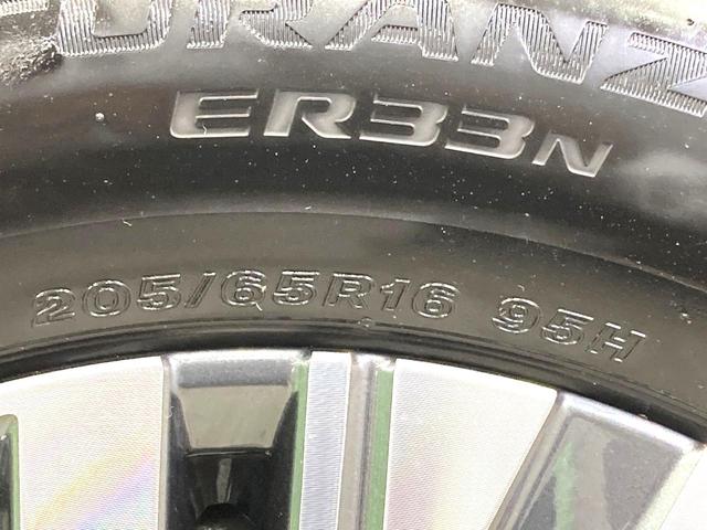 セレナ ｅ－パワー　ルキシオン　メーカー１２型ナビ　全周囲カメラ　後席モニター　両側電動スライドドア　衝突軽減　プロパイロット　前席中列シートヒーター　ステアリングヒーター　ＢＳＭ　ＥＴＣ　ＨＵＤ　デジタルインナーミラー（30枚目）