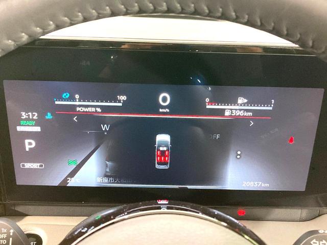 セレナ ｅ－パワー　ルキシオン　メーカー１２型ナビ　全周囲カメラ　後席モニター　両側電動スライドドア　衝突軽減　プロパイロット　前席中列シートヒーター　ステアリングヒーター　ＢＳＭ　ＥＴＣ　ＨＵＤ　デジタルインナーミラー（46枚目）
