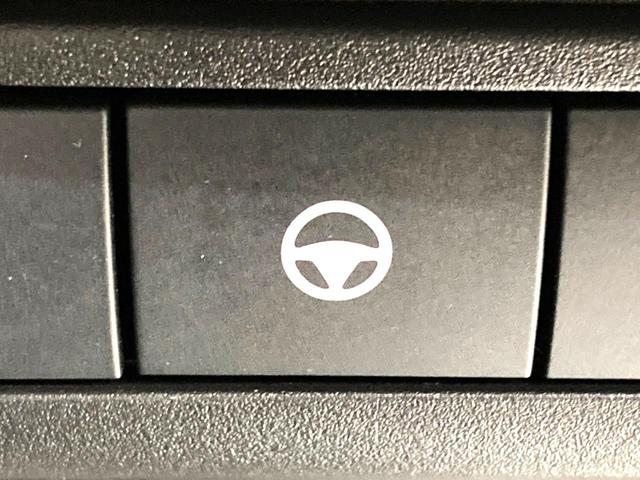 セレナ ｅ－パワー　ルキシオン　メーカー１２型ナビ　全周囲カメラ　後席モニター　両側電動スライドドア　衝突軽減　プロパイロット　前席中列シートヒーター　ステアリングヒーター　ＢＳＭ　ＥＴＣ　ＨＵＤ　デジタルインナーミラー（53枚目）