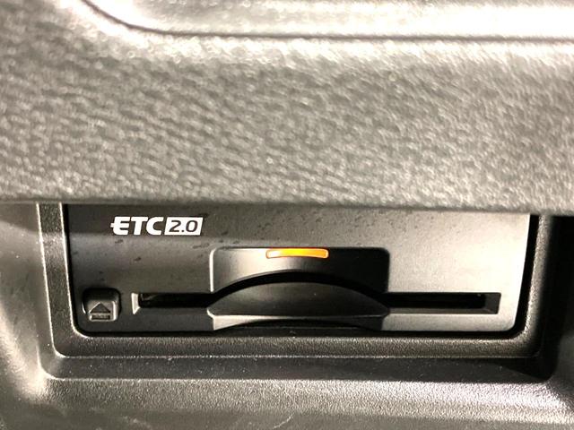 セレナ ｅ－パワー　ルキシオン　メーカー１２型ナビ　全周囲カメラ　後席モニター　両側電動スライドドア　衝突軽減　プロパイロット　前席中列シートヒーター　ステアリングヒーター　ＢＳＭ　ＥＴＣ　ＨＵＤ　デジタルインナーミラー（57枚目）