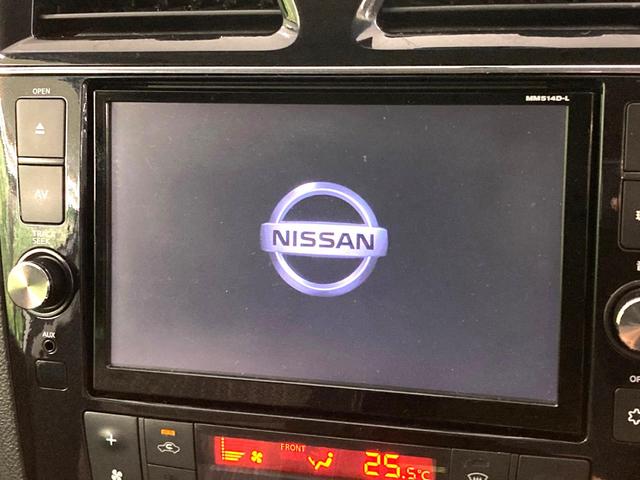 セレナ ハイウェイスターＳ－ＨＶアドバンスドセーフティパック　両側電動ドア　純正９型ＳＤナビ　全周囲カメラ　衝突被害軽減システム　禁煙車　コーナーセンサー　スマートキー　ＬＥＤヘッド　ビルトインＥＴＣ　クルコン　車線逸脱警報　オートライト　オートエアコン（4枚目）