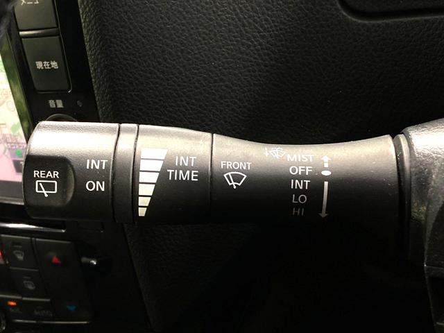 セレナ ハイウェイスターＳ－ＨＶアドバンスドセーフティパック　両側電動ドア　純正９型ＳＤナビ　全周囲カメラ　衝突被害軽減システム　禁煙車　コーナーセンサー　スマートキー　ＬＥＤヘッド　ビルトインＥＴＣ　クルコン　車線逸脱警報　オートライト　オートエアコン（47枚目）