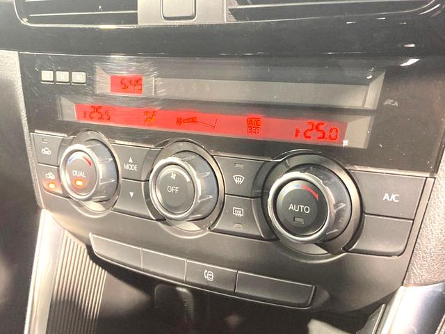 CX-5 XD 純正ナビ バックカメラ サイドカメラ ETC HIDヘッドライト オートライト オートエアコン 革巻きステアリング 純正17インチアルミホイール Bluetooth再生 フルセグTV スマートキー(7枚目)