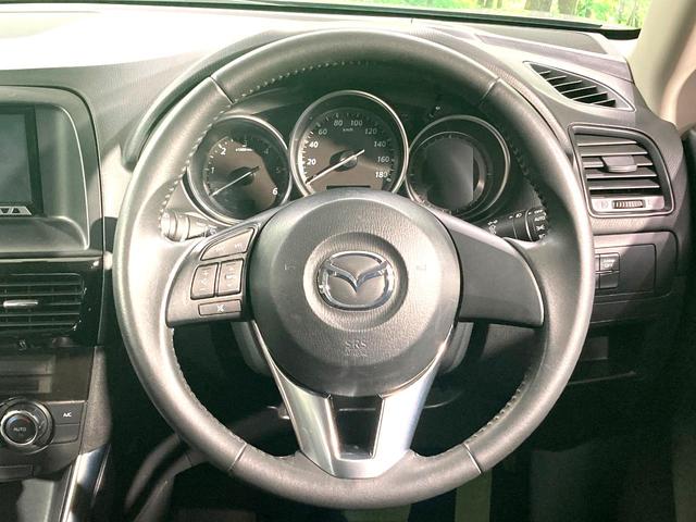 CX-5 XD 純正ナビ バックカメラ サイドカメラ ETC HIDヘッドライト オートライト オートエアコン 革巻きステアリング 純正17インチアルミホイール Bluetooth再生 フルセグTV スマートキー(11枚目)