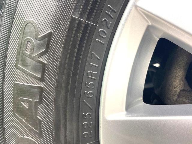 CX-5 XD 純正ナビ バックカメラ サイドカメラ ETC HIDヘッドライト オートライト オートエアコン 革巻きステアリング 純正17インチアルミホイール Bluetooth再生 フルセグTV スマートキー(29枚目)