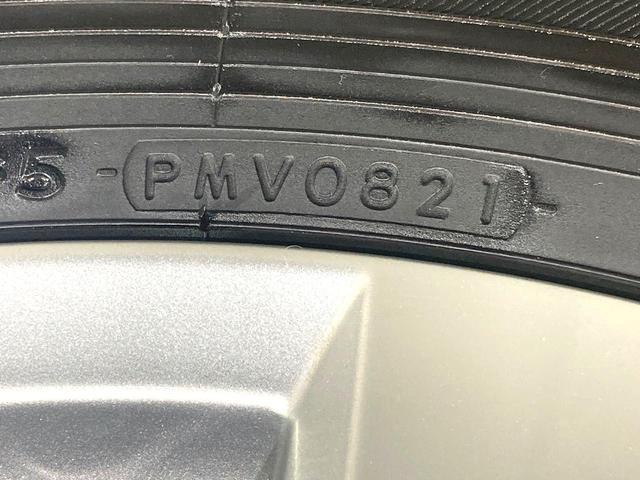 CX-5 XD 純正ナビ バックカメラ サイドカメラ ETC HIDヘッドライト オートライト オートエアコン 革巻きステアリング 純正17インチアルミホイール Bluetooth再生 フルセグTV スマートキー(30枚目)