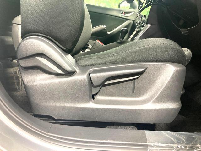 CX-5 XD 純正ナビ バックカメラ サイドカメラ ETC HIDヘッドライト オートライト オートエアコン 革巻きステアリング 純正17インチアルミホイール Bluetooth再生 フルセグTV スマートキー(36枚目)