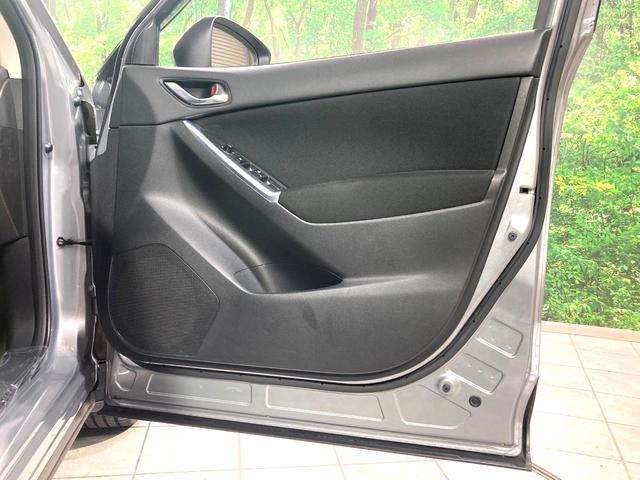 CX-5 XD 純正ナビ バックカメラ サイドカメラ ETC HIDヘッドライト オートライト オートエアコン 革巻きステアリング 純正17インチアルミホイール Bluetooth再生 フルセグTV スマートキー(38枚目)