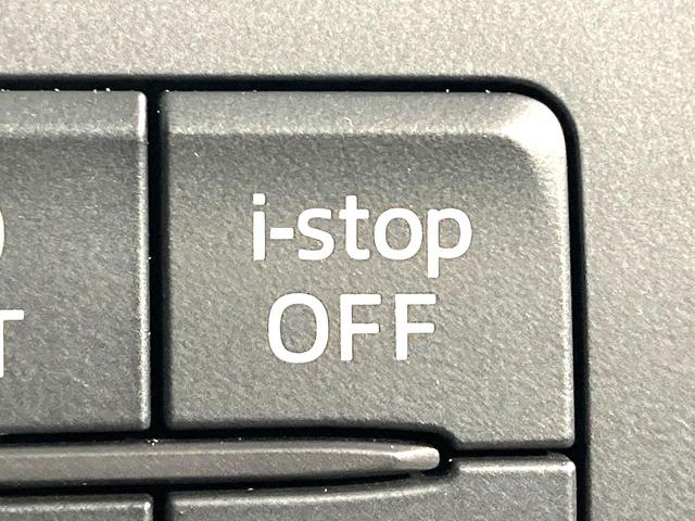 CX-5 XD 純正ナビ バックカメラ サイドカメラ ETC HIDヘッドライト オートライト オートエアコン 革巻きステアリング 純正17インチアルミホイール Bluetooth再生 フルセグTV スマートキー(40枚目)