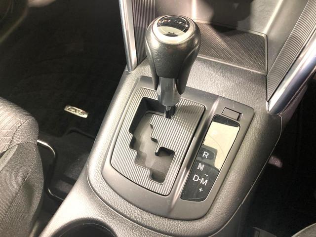 CX-5 XD 純正ナビ バックカメラ サイドカメラ ETC HIDヘッドライト オートライト オートエアコン 革巻きステアリング 純正17インチアルミホイール Bluetooth再生 フルセグTV スマートキー(44枚目)